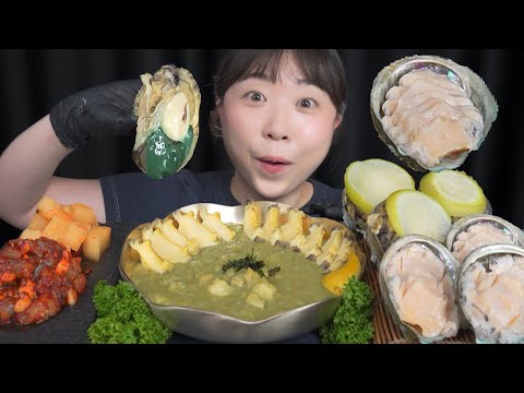 Видео: морское ушко  / Mukbang eating show