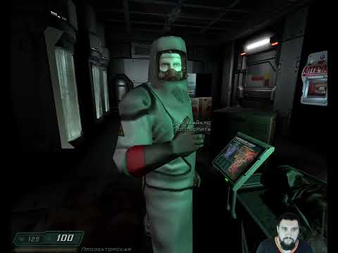 Видео: Играю в DOOM 3 (Часть 8)