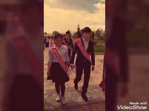 Видео: Бутуруучу 2019.Ак жа́р орто мектеби 2001жылкылар