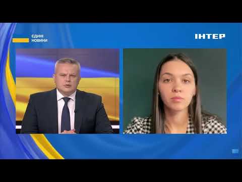 Видео: 💻БРОНЮВАННЯ у ДІЇ ❓️Як легко та швидко оформити бронь – пояснення експертки