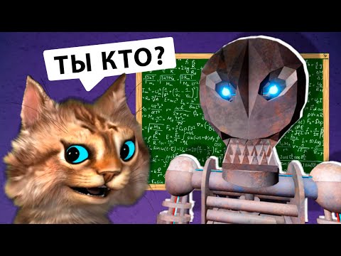 Видео: РОБЛОКС ПОБЕГ из ТЮРЬМЫ от СУМАСШЕДШЕГО РОБОТА ROBLOX Escape Wilson's Prison Весёлый Кот