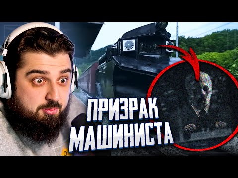 Видео: HARD PLAY РЕАКЦИЯ НА 10 САМЫХ СТРАШНЫХ ВИДЕО В МИРЕ (Новая Подборка #21)