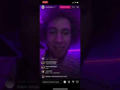 Видео: CODE10, WormGanger, RILEY BABY, KUDOKUSHI - Эфир от 14.11.22 by arharhangelll