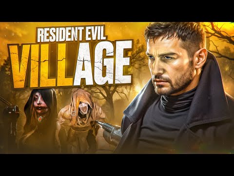 Видео: Бегаю от ЖЕНЩИН по Всему Замку в Resident Evil Village #1