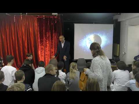 Видео: Встреча с подростками. Законы вселенной. Алексей Бабаянц. Минск 2022. (с заставками)