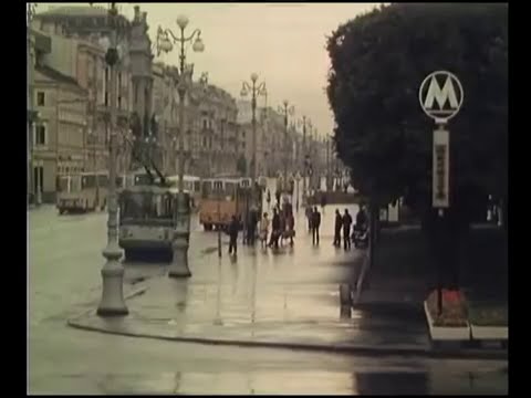 Видео: Ленинград.Ленинградская студия документальных фильмов.1978 год.