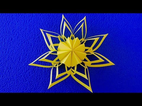Видео: Объемная 3D снежинка из бумаги. Красивые снежинки.3D Paper Snowflake.#Snowflakes #Снежинки