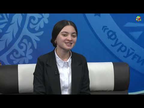 Видео: Шукрона Тоҳирӣ - ғолиби Шоҳҷоизаи озмуни ҷумҳуриявии "Фурӯғи субҳи доноӣ китоб аст".