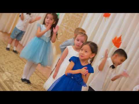 Видео: Детский сад  N10 гр.Ласточка  г.Рудный Осенний балл