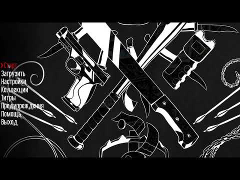 Видео: Рен что с тобой стало.. Прохождения рута лиса концовка 1 ,,Вы не справились с ролью''