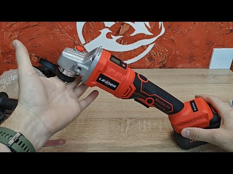 Видео: Акумуляторна болгарка LEADER на 180° з екраном. Аналогів ще немає в світі!