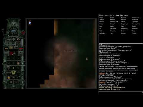 Видео: Егорхил - наказали петухов