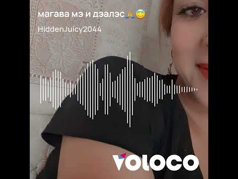 Видео: Цыганская песня 2025 года дэвлэс магав