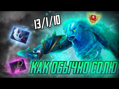 Видео: AVICE(Авайс) потеет НА МИД МОРФЕ | TOP1MORPH DOTABUFF | ПАТЧ 7.37d