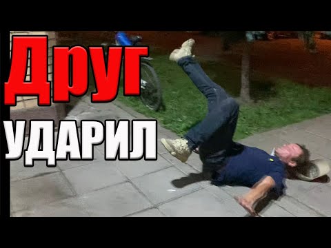 Видео: РадиоБашка Нарвался на yдaр | Кипишь и СУЕТА | Не с тем СВЯЗАЛСЯ