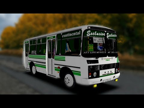 Видео: ПАЗ 32054 Exclusive на маршруте Жирово Чистогорск Omsi 2