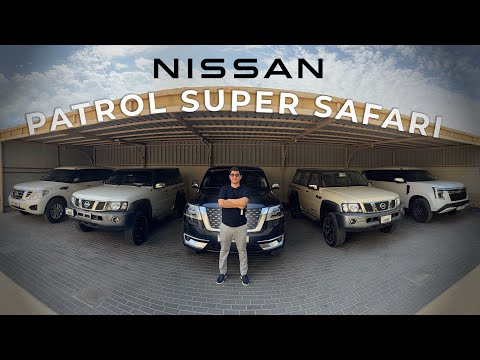 Видео: САМЫЙ ИДЕАЛЬНЫЙ ПАТРОЛ | NISSAN PATROL SUPER SAFARI FINAL EDITION 2025 | ОБЗОР И ТЕСТ ДРАЙВ