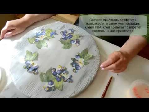 Видео: Декупаж. Обжиг и браширование дерева. Морилка.  Поднос для кухни.