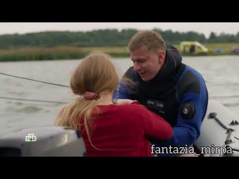 Видео: МЧС - Пять минут тишины - Клип