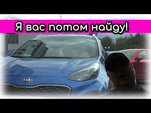 Видео: Королева парковки / Вы меня снимали!