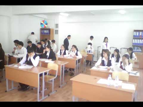 Видео: Ауыл олимпиада. Физика 10 сынып. Алматы облысы