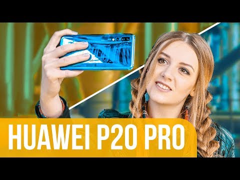 Видео: Обзор Huawei P20 Pro: сравниваем камеру с iPhone X, Samsung S9+ и Pixel 2 XL - обзор от Ники