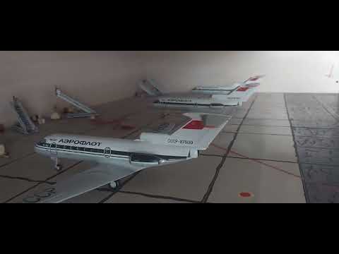 Видео: Все четыре модификации Як-40 в М.1:72 (аэрофлот 80тых)
