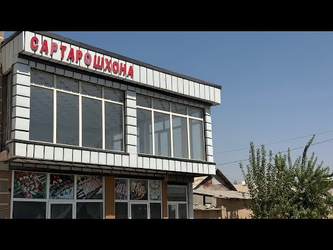 Видео: Срочо шаҳри Кулоб 📞+992 987010066 #nazuriev1