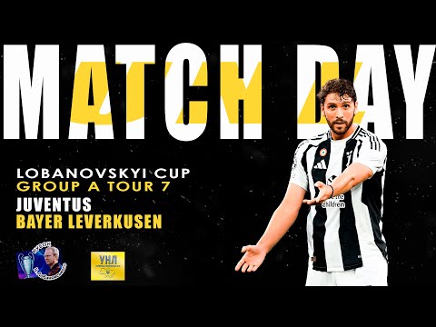 Видео: ЮВЕНТУС - БАЙЄР