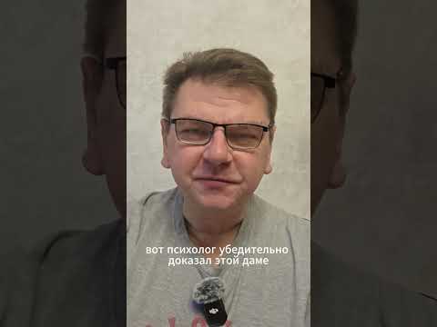 Видео: Обида на родителей
