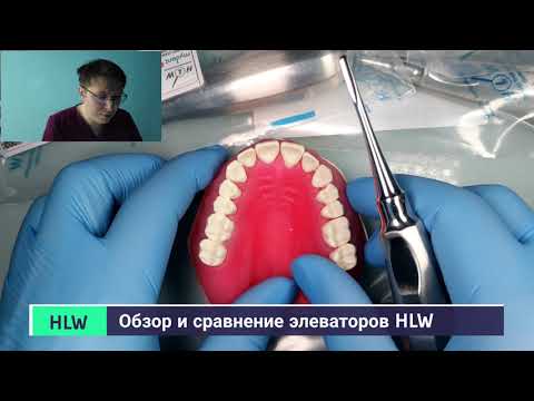 Видео: Обзор и сравнение элеваторов от компании HLW на модели MedSkills B2S - Часть 1 (4K)