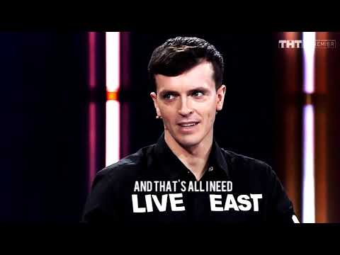 Видео: Арсений Попов - Team