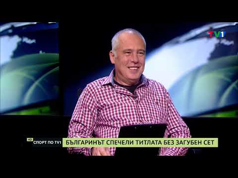Видео: Иван Иванов покори Уимбълдън, преди старта на Първа лига - СПОРТ ПО ТВ1
