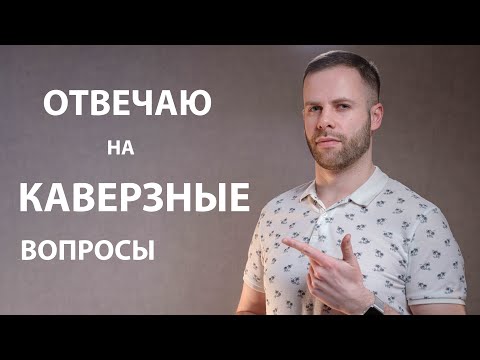 Видео: Продажные обзоры | Ангажированные бренды | Сколько зарабатываю