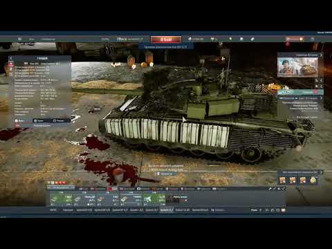 Видео: Скидки! Скидки! Скидки!.... | #warthunder