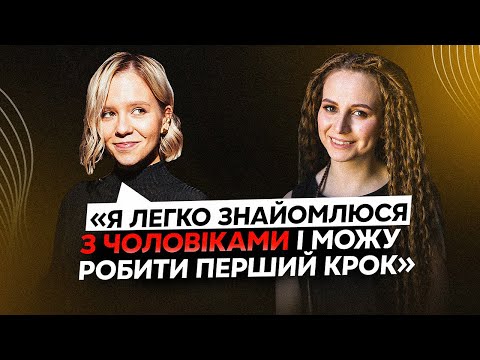 Видео: КАТЕРИНА МОТРИЧ || робота у ВРУ, картавість і театр, ювелірний бізнес || ЦЕ НІХТО НЕ БУДЕ ДИВИТИСЬ