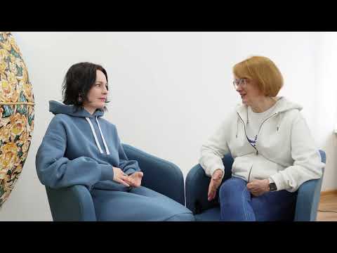 Видео: Беседа двух регрессологов: Как регрессия меняет наш взгляд на прошлое и определяет настоящее