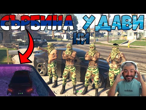 Видео: ПАДНАХМЕ В БАСЕЙН СЛЕД ОБИР НА ПЕРАЛНЯ