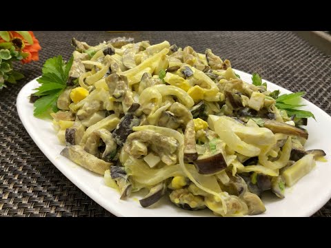 Видео: Салат из баклажанов с маринованным луком. Eggplant salad with pickled onions.