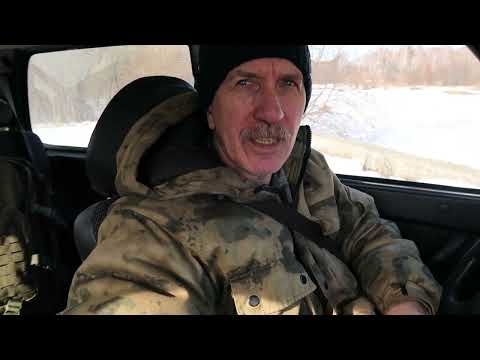 Видео: Конфликты на охоте