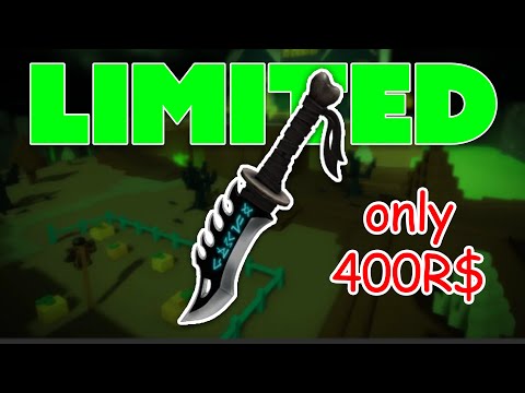 Видео: Новый лимитированный Immortal Sword: Реквием КУПИТЬ СЕЙЧАС