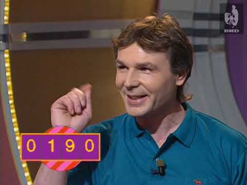 Видео: Угадай мелодию (1995) 18.10.1995