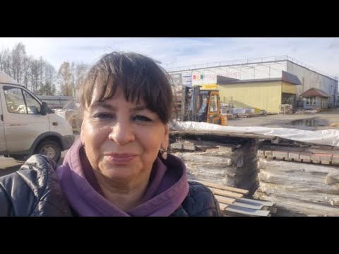 Видео: У нас пополнение. Пришла сказала буду жить. Еду на закуп материала для стройки. Приехала племянница.