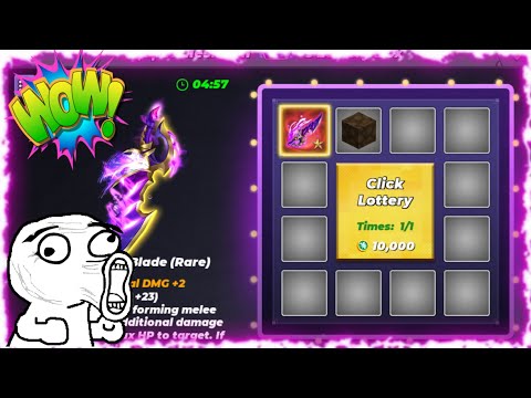 Видео: 10 редких способов получить лотерейный ящик и Blockman Go Skyblock