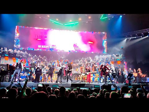 Видео: КОРОЛЬ И ШУТ - ЛЕСНИК НА БИС, ТАНЦУЮТ ВСЕ! ФИНАЛ КОНЦЕРТА, IMPERIAL ORCHESTRA 2025