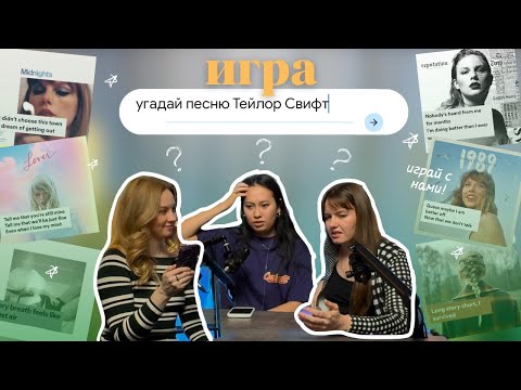 Видео: Это сложнее, чем кажется 😜