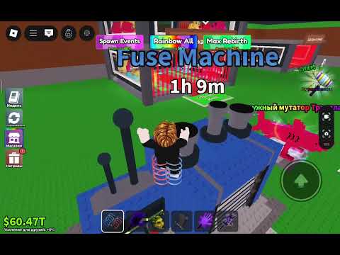 Видео: 23 октября 2025 г.