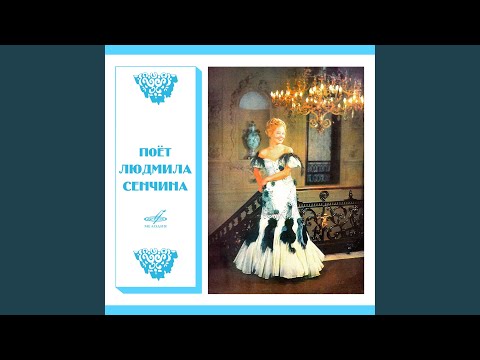 Видео: Золушка