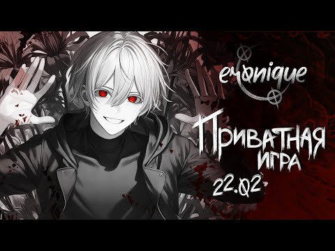 Видео: абсолютное кино | danganronpa online: каору ниекава | eronique