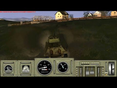 Видео: Т-72: Балканы в огне - T-72: Balkans on Fire! - прохождение - миссия 2 - Первый бой